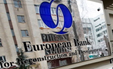 ЕБРР: ВВП Беларуси в 2022 году сократится на 3%