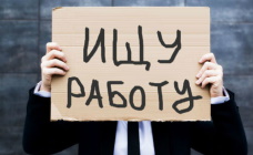 Наниматели в Беларуси резко сократили подбор персонала