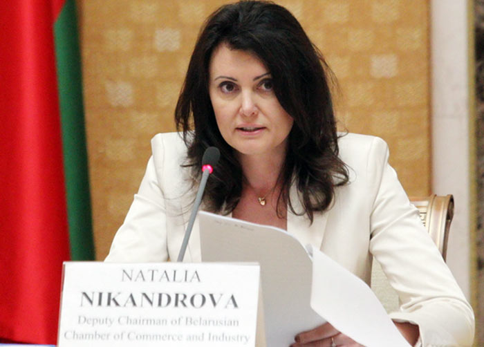 Наталья Никандрова