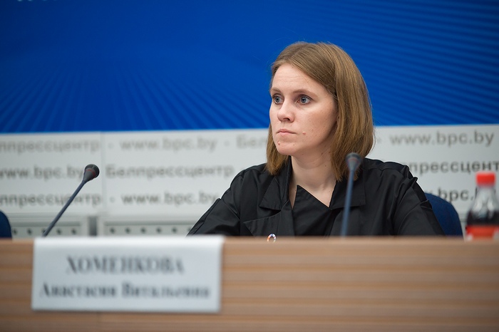 Анастасия Хоменкова