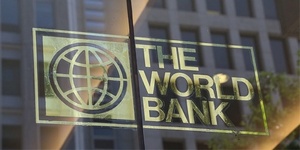 Всемирный банк поможет госпредприятиям 