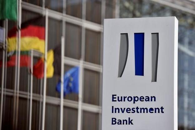 европейский инвестиционный банк