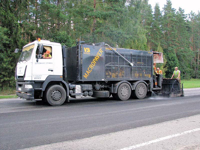 могилев устройство слоев