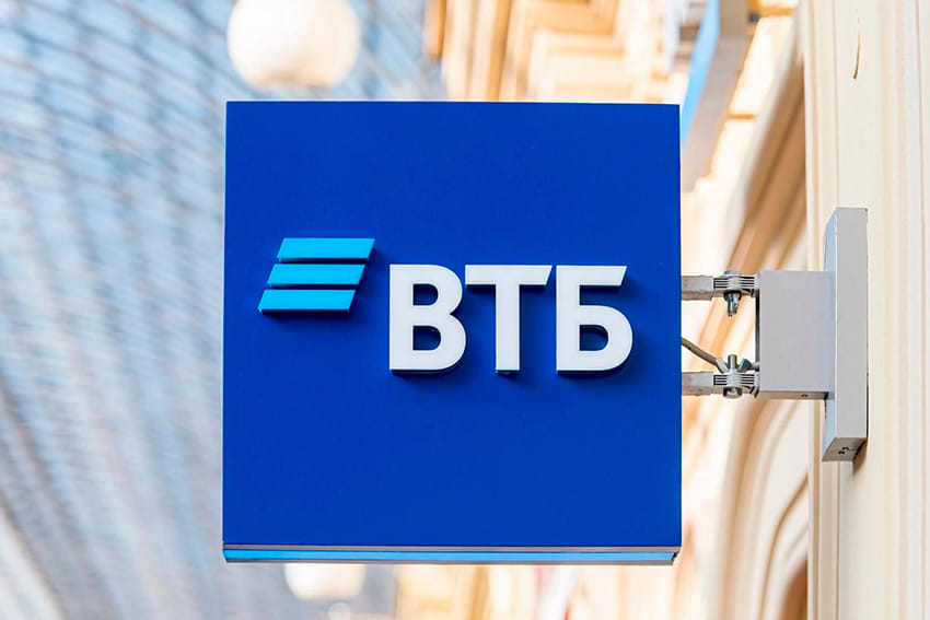 ВТБ (Беларусь) запускает переводы по номеру телефона через СМП