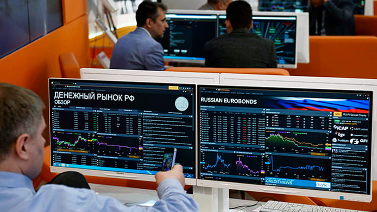 Обзор рынка акций российских компаний в конце 2023 года