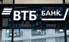 ВТБ (Беларусь) открыл для клиентов доступ в 650 бизнес-залов аэропортов и вокзалов мира