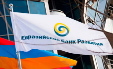 ЕФСР может выделить Беларуси новый кредит