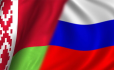 Стало известно содержание «интеграционных» программ Беларуси и России 