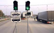 Системообразующим и градообразующим предприятиям продлили льготы