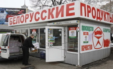 Россия сняла ограничения на поставки белорусского мяса и молока
