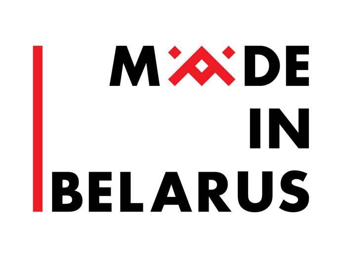 выставка Made in Belarus