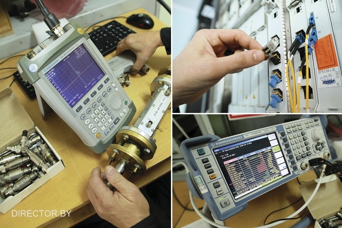 РУП «Белтелеком» РУП «Белтелеком»