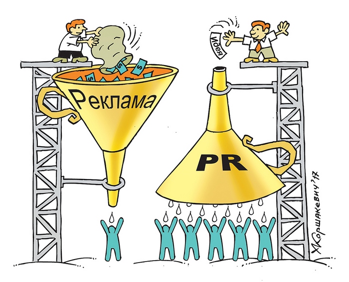 PR-студия Sette PR-студия Sette