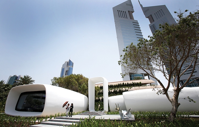 3D-печать 3D-печать