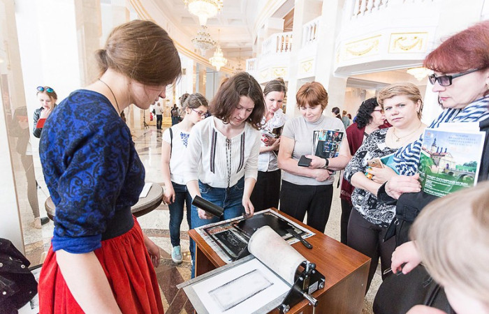 журнал Директор