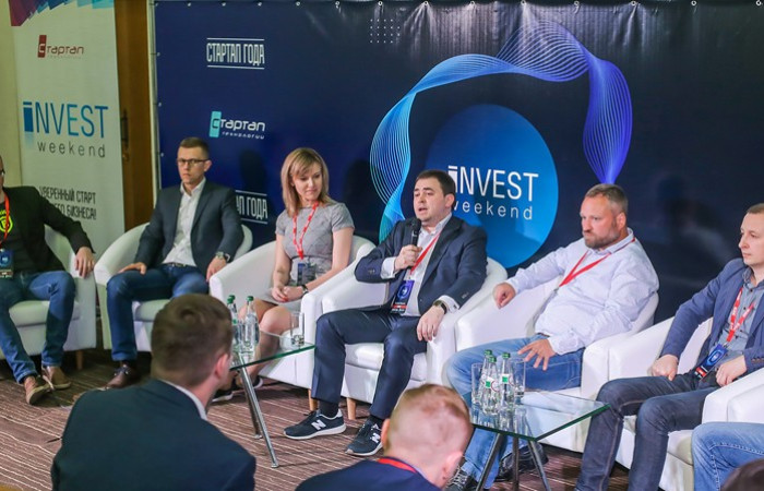 журнал Директор