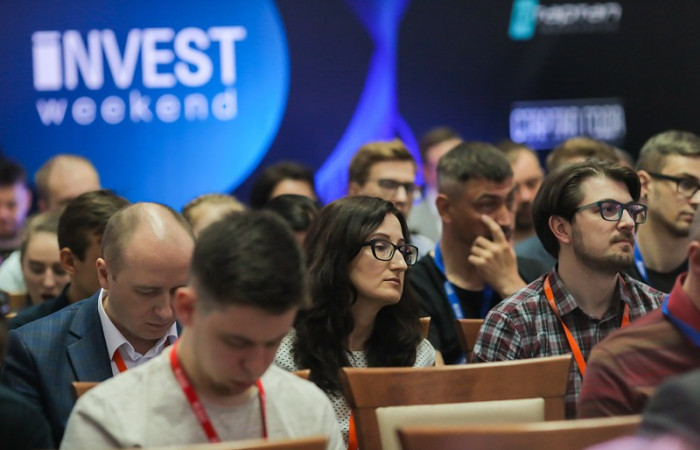 журнал Директор