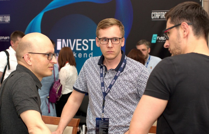 журнал Директор