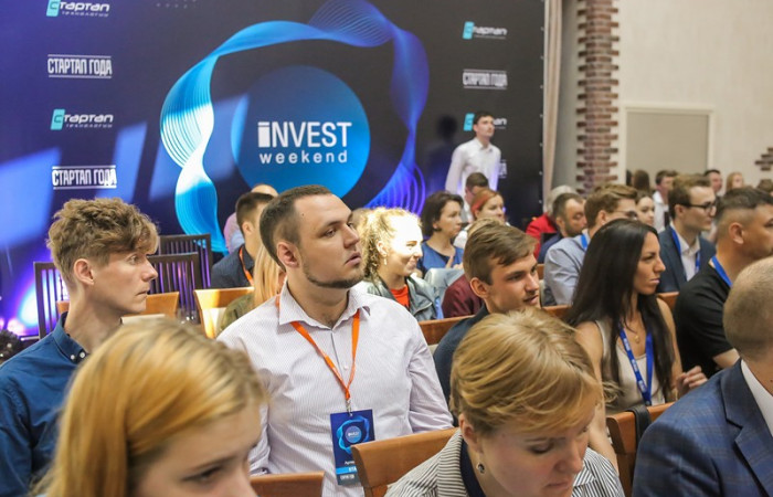 журнал Директор