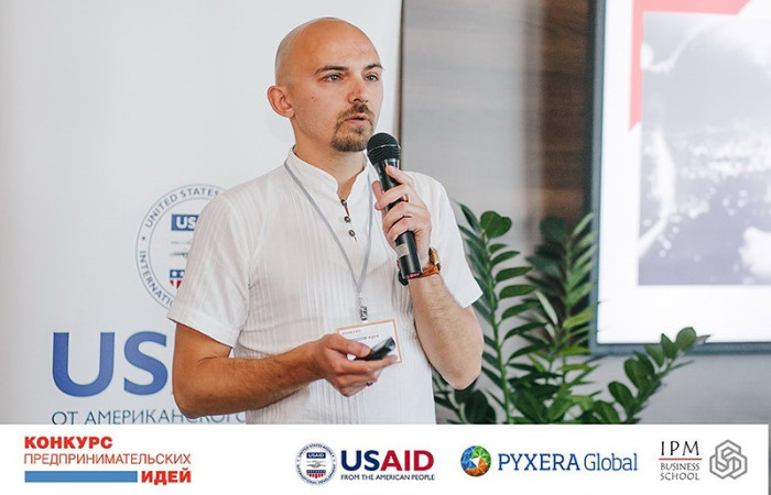 журнал Директор