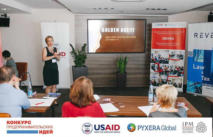 журнал Директор