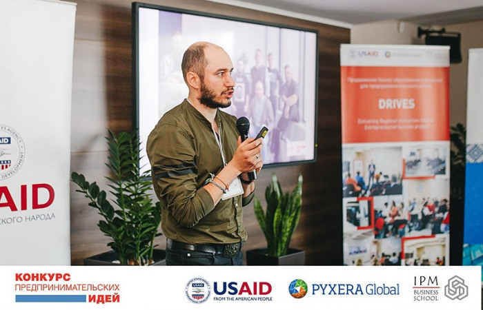 журнал Директор