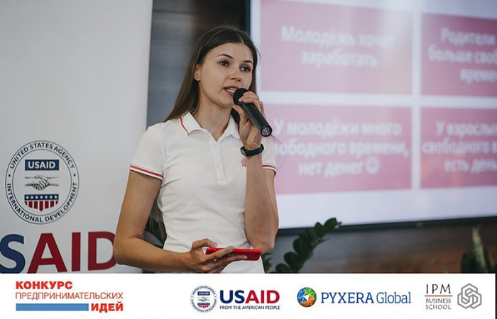 журнал Директор