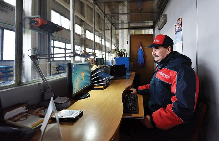 журнал Директор журнал Директор