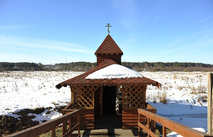 журнал Директор журнал Директор